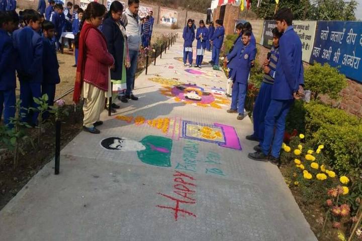 Sant Bal Yogeshwar Bhartiya Vidya Mandir Dadwara-Rangoli