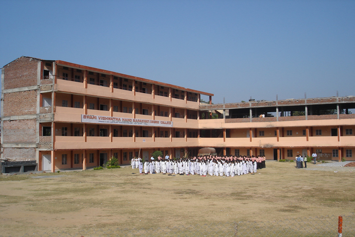 Sh Guru Gang Devji Model School-Play ground