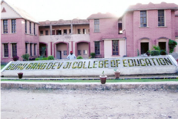 Sh Guru Gang Devji Model School-School Board