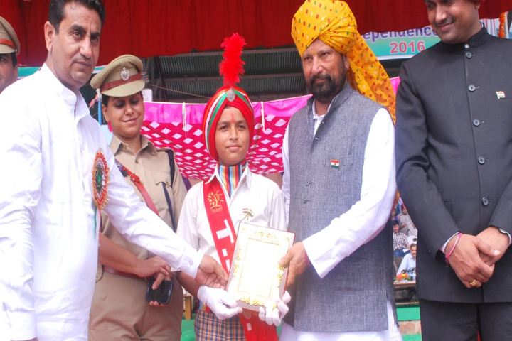 Tiny Scholars School-Award