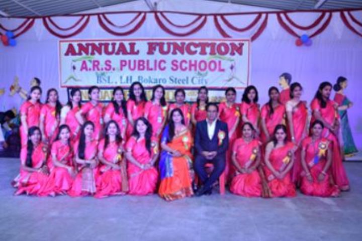 A R S Public School-Annual Day