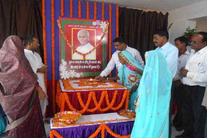 Adarsh +2 Uchcha Vidyalaya-Event