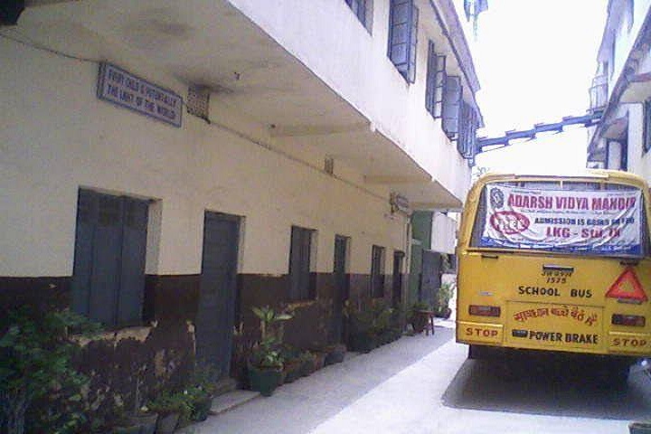 Adarsh Vidya Mandir-Transport