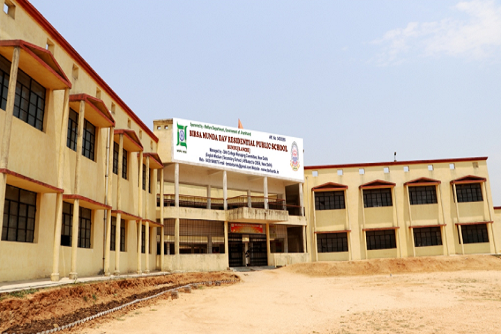 Birsa Munda DAV Residential Public School-Campus-View