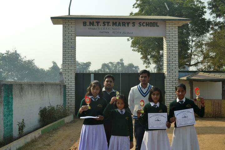 BNT St Mary School-Achievement