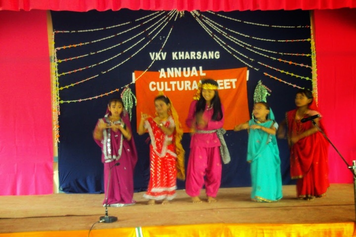 Vivekanand Kendra Vidyalaya-Annual day