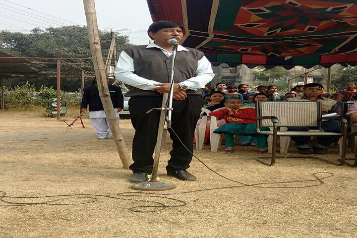 Bokaro Ispat Vidyalaya-Speech