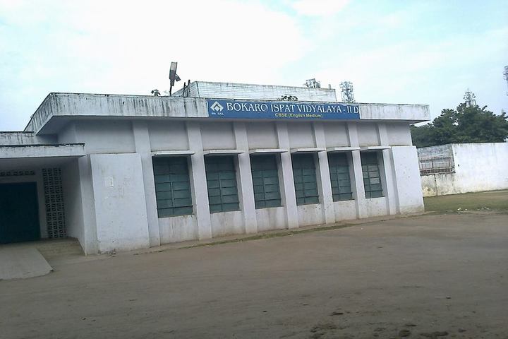 Bokaro Ispat Vidyalaya-Building