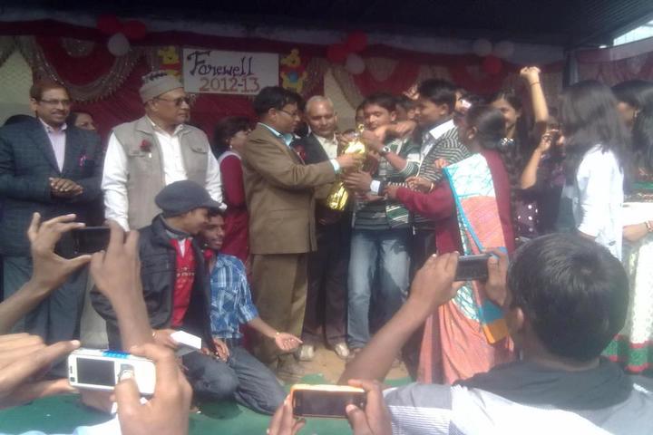 Bokaro Ispat Vidyalaya-Gift