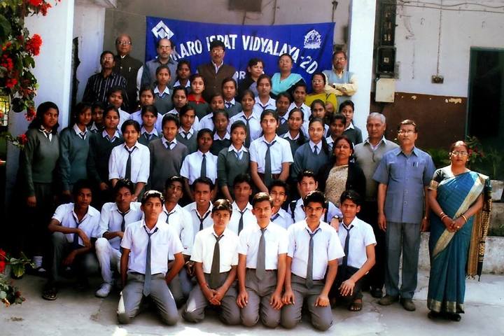 Bokaro Ispat Vidyalaya-Image