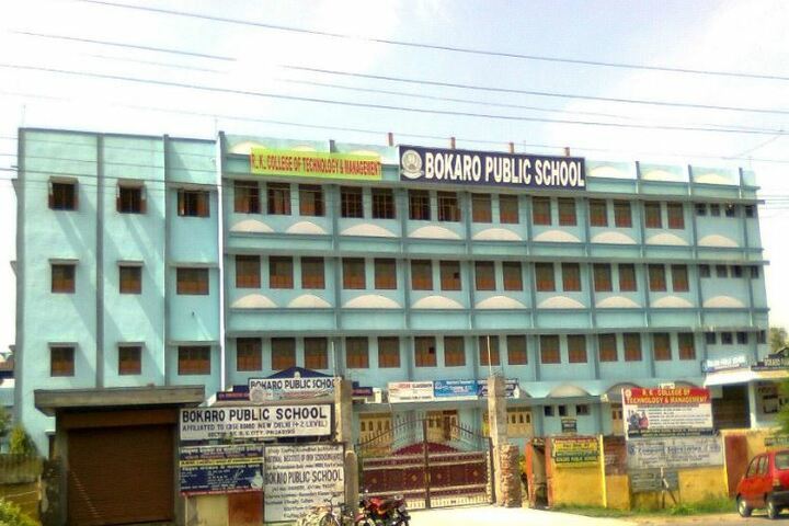 Bokaro Public Vidyalaya-Building