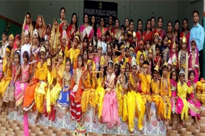Bokaro Public Vidyalaya-Janmashtami