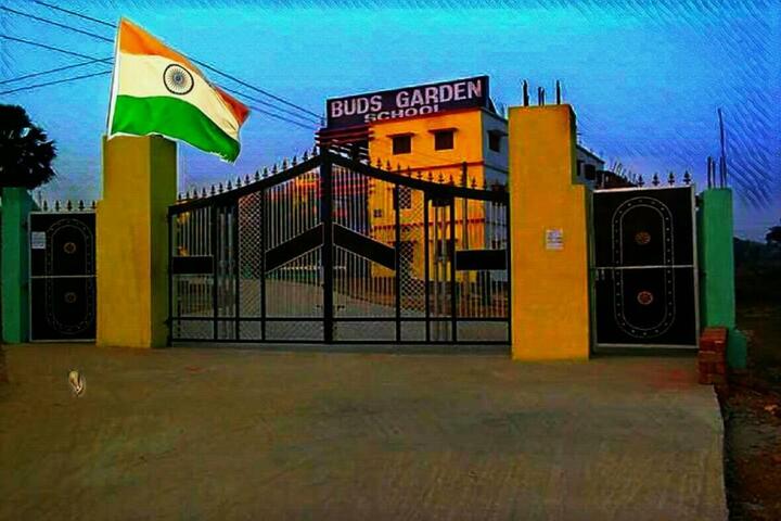 Buds Garden School-School Gate
