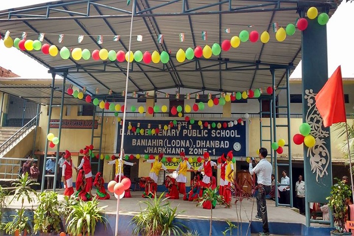 DAV Centenary Public School-Dance