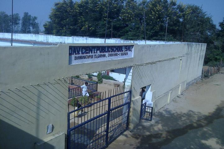 D A V Centenary Public School-School Gate