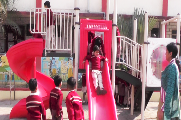 D A V Public School-Outdoor Games