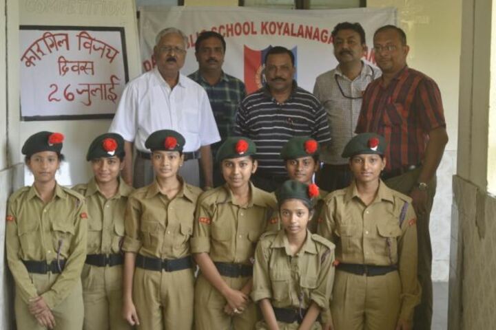D A V Public School-NCC