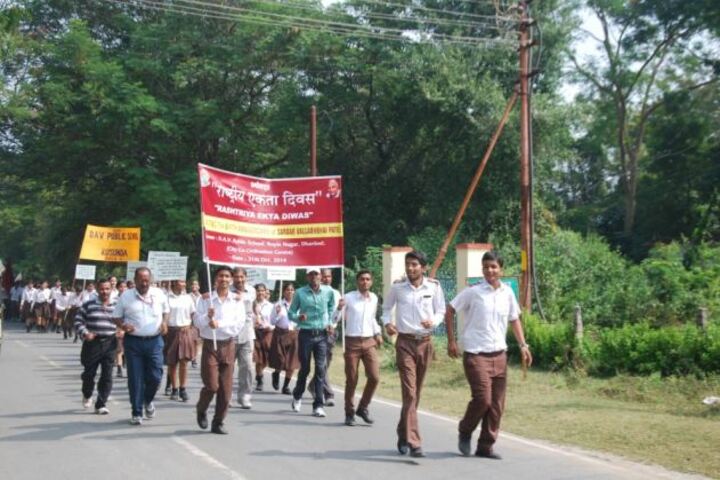 D A V Public School-Rally