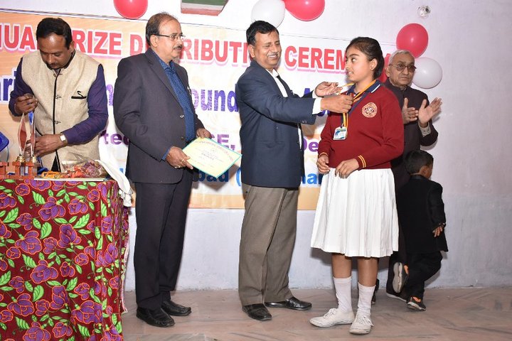 Dwarika Memorial Foundation Academy - Medal