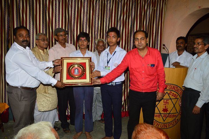 Dwarika Memorial Foundation Academy - Reward