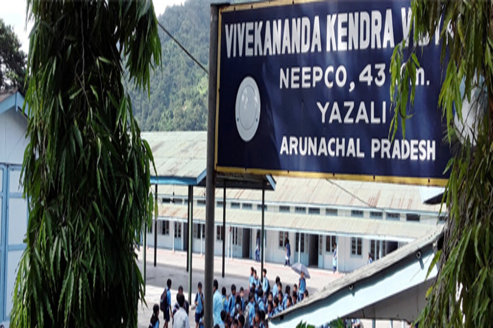 Vivekananda Kendra Vidyalaya-School