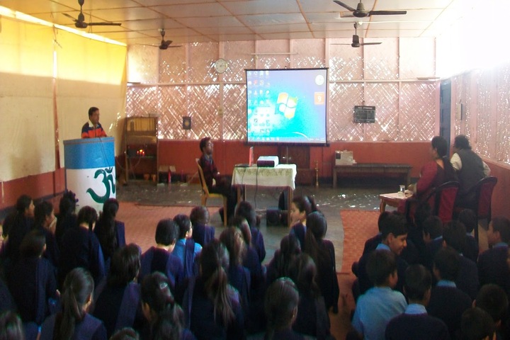 Vivekananda Kendra Vidyalaya-Digital class