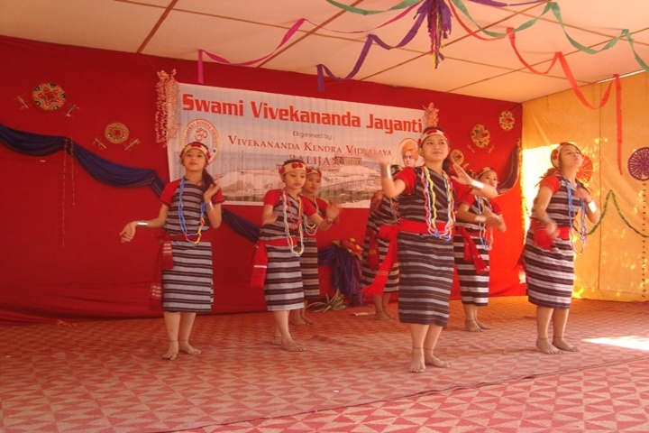 Vivekananda Kendra Vidyalaya-Vivekananda jayanti
