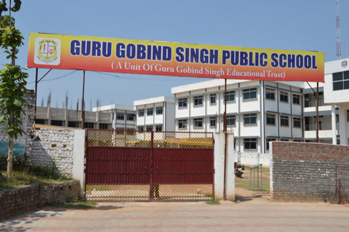 Guru Gobind Singh Public School-Campus View
