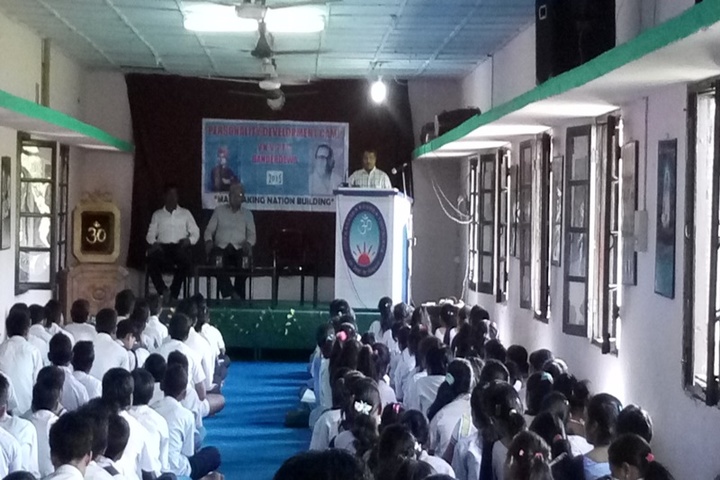 Vivekananda Kendra Vidyalaya-Auditorium