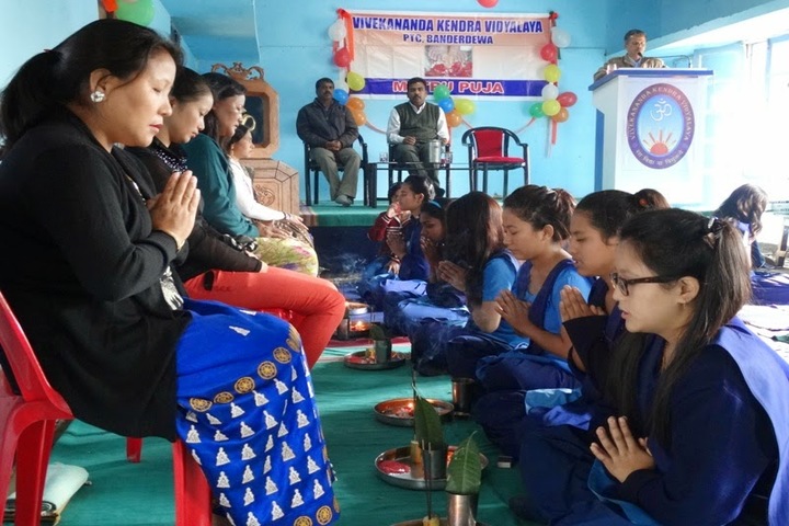 Vivekananda Kendra Vidyalaya-Matri Puja
