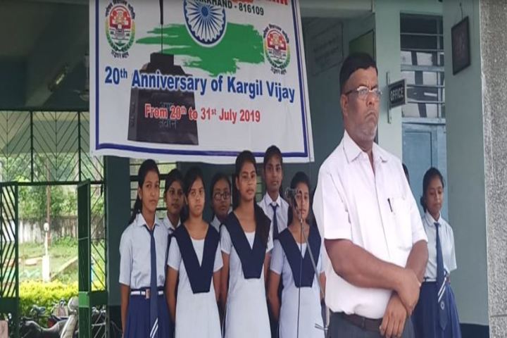Jawahar Navodaya Vidyalaya - Anniversary