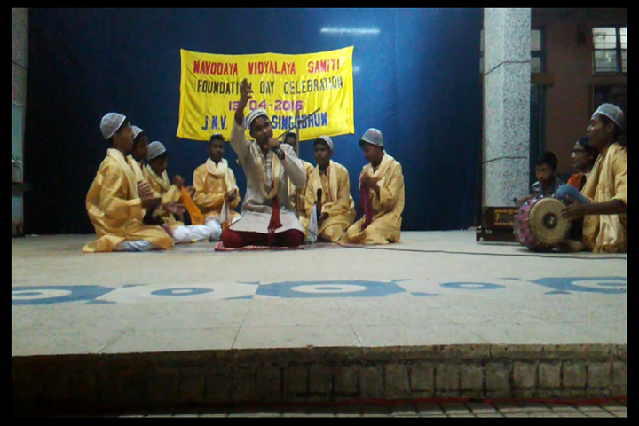 Jawahar Navodaya Vidyalaya-Singing