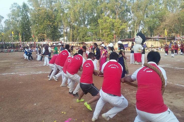 Kairali School-Games