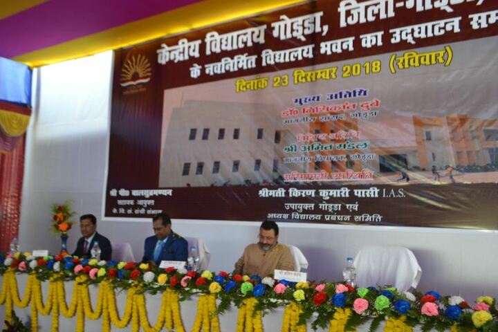 Kendriya Vidyalaya-Events