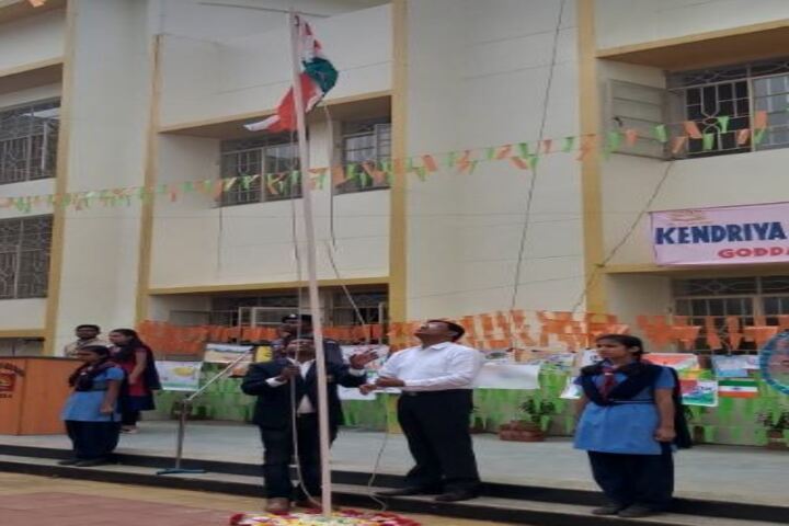 Kendriya Vidyalaya-Flag Hosting