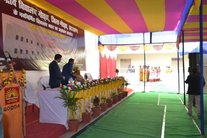Kendriya Vidyalaya-Inguaration