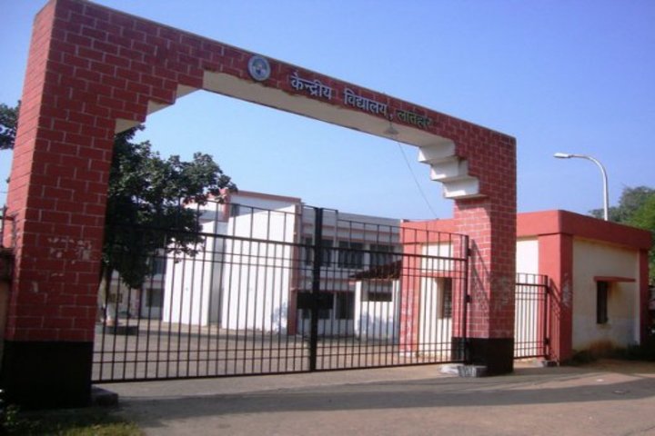 Kendriya Vidyalaya-Campusview