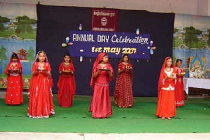 Kendriya Vidyalaya-Annual Day Celebrations