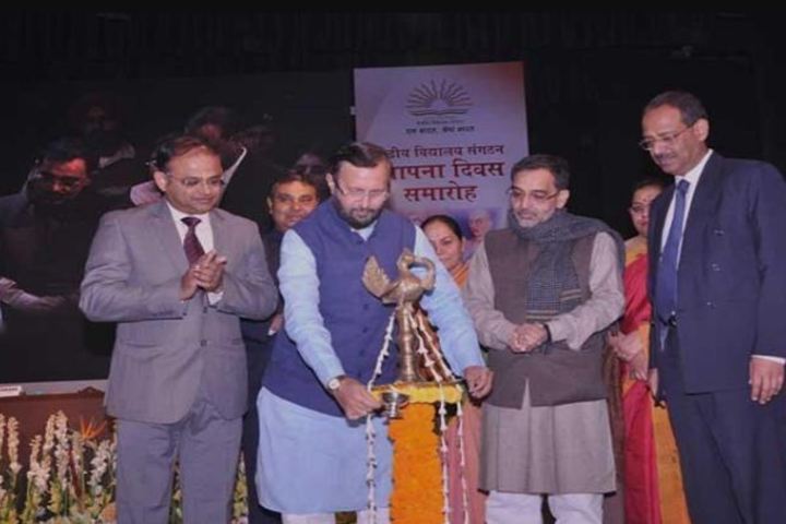 Kendriya Vidyalaya-Annual Day