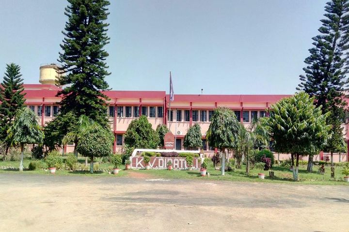 Kendriya Vidyalaya-School VIew