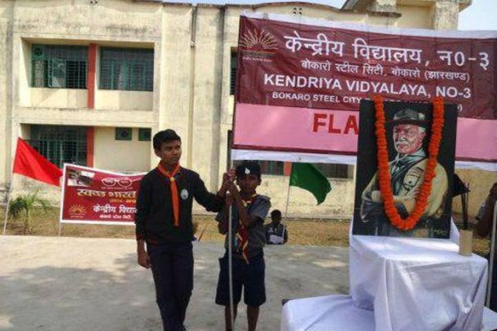 Kendriya Vidyalaya No 3-Event