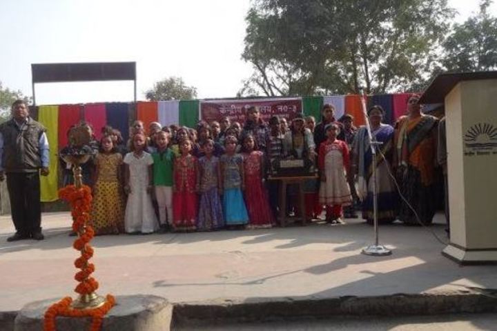 Kendriya Vidyalaya No 3-Music