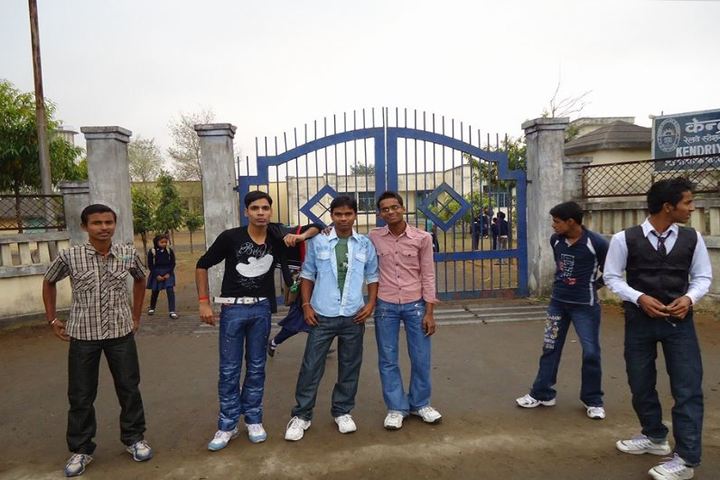 Kendriya Vidyalaya No 3-School Entrance
