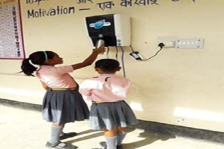 Adarsha Vidyalaya-Drinking Water