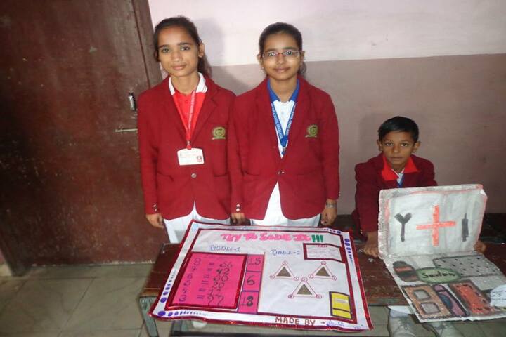 Lord Krishna School-School Exhibition