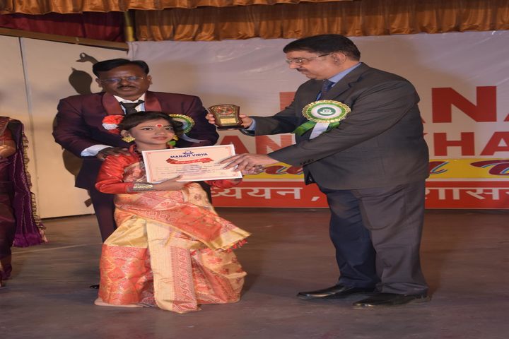 Manan Vidya-Annual Prize Distribution Day
