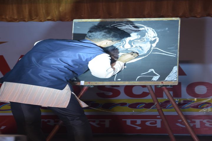 Manan Vidya-Drawing Competition