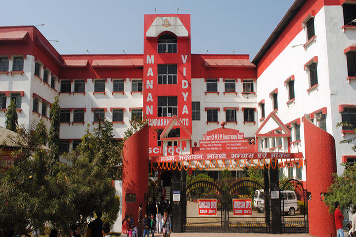 Manan Vidya-School Building