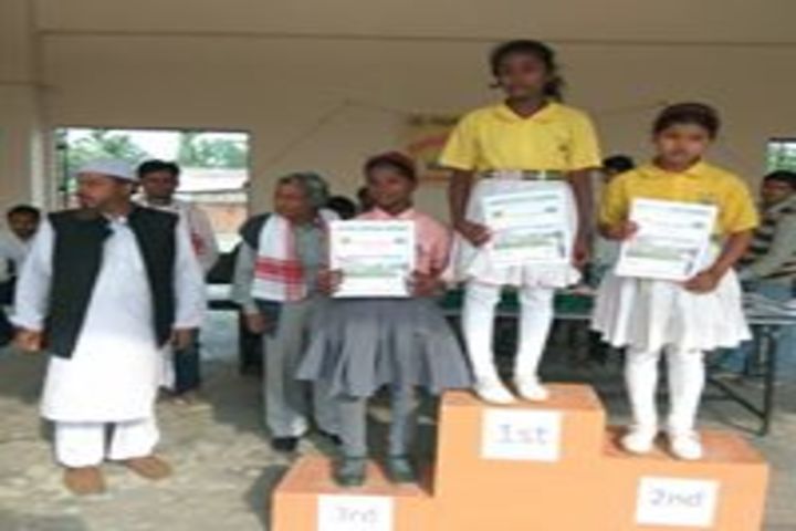 Adarsha Vidyalaya-Certification