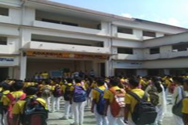 Adarsha Vidyalaya-School building
